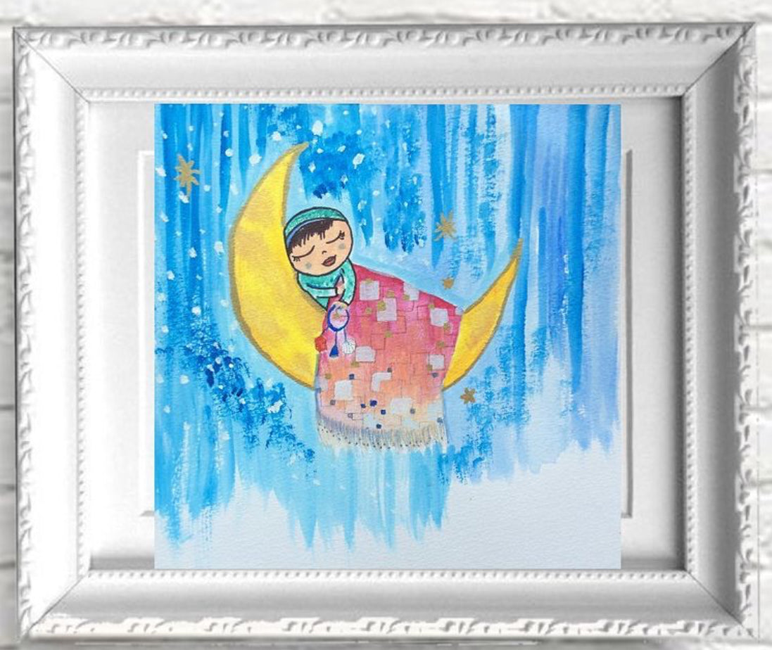 انوار السماء