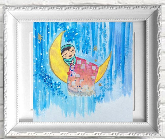 انوار السماء