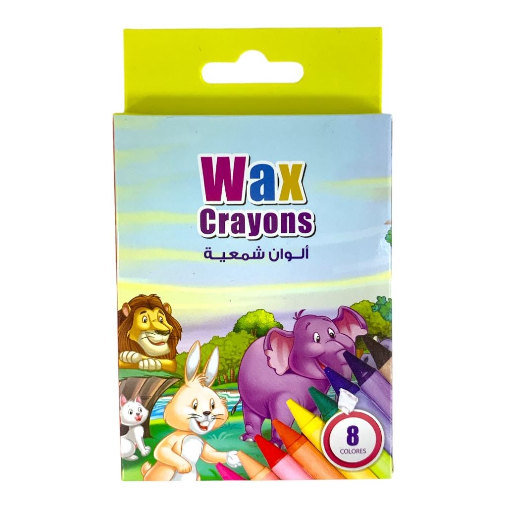A&T Color Me Wax Crayons 8 Colors || الوان شمعية للاطفال كولور مي ٨ لون