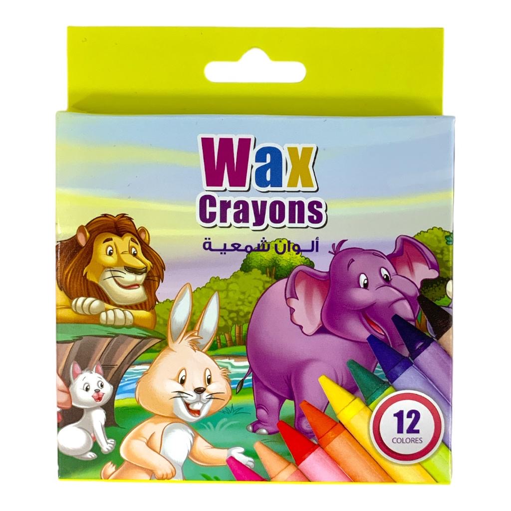 A&T Color Me Wax Crayons 12 Colors || الوان شمعية للاطفال كولور مي ١٢ لون