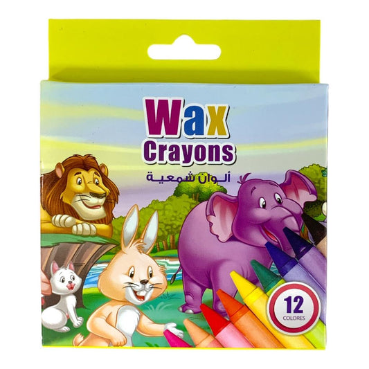 A&T Color Me Wax Crayons 12 Colors || الوان شمعية للاطفال كولور مي ١٢ لون