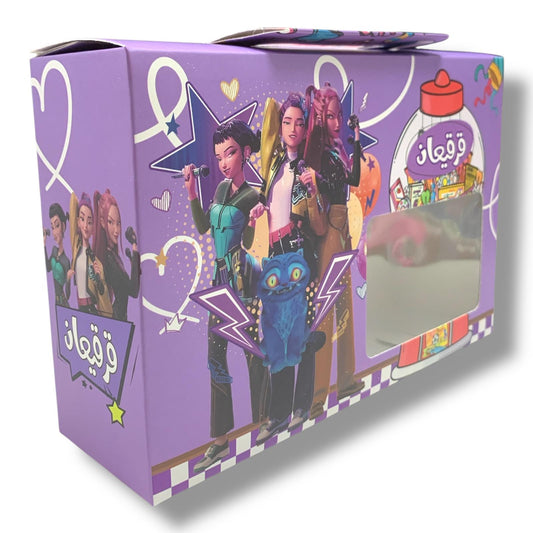 Girgian Boxes by Dozen Kpop Demon Hunters || علب قرقيعان بالدرزن كي بوب ديمون هنترز