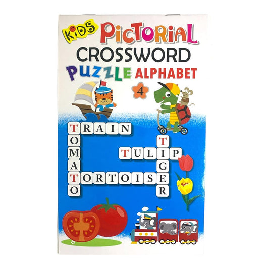 Sawan Kids Pictoral Crossword Puzzle 4 || دفتر نشاطات الاطفال بازل الكلمات المتقاطعة 4
