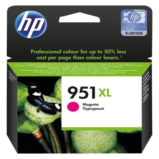 HP printer ink 951 XL Magenta || احمر  XL حبر طابعه 951