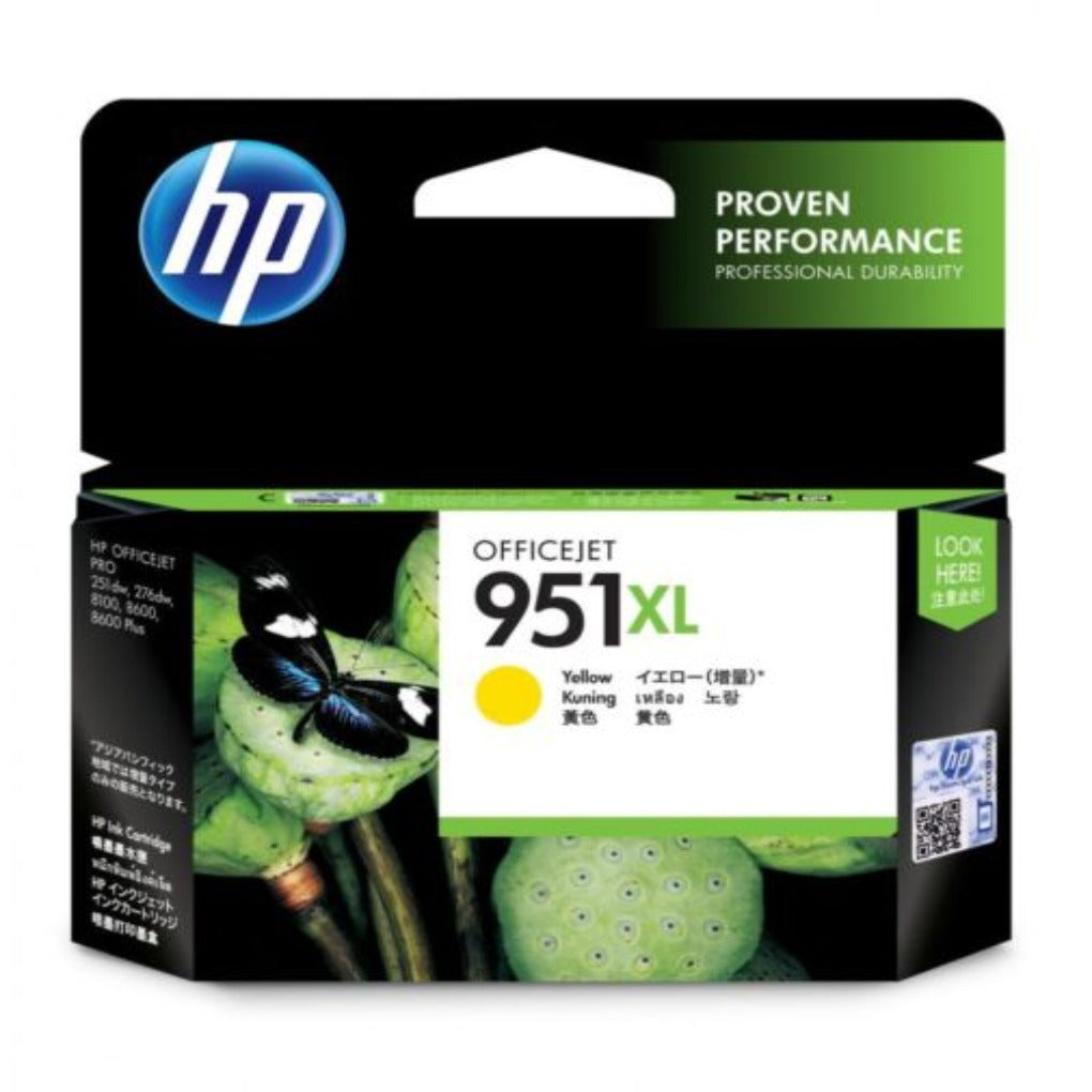 Hp printer Ink 951 XL Yellow ||  اصفر  XL حبر طابعه 951