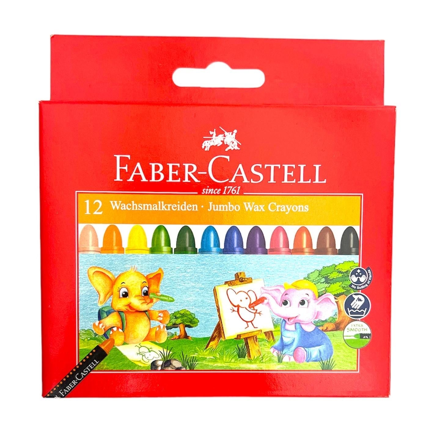 Faber Castell Jumbo Wax Crayons 12 Colors || الوان شمعية فيبر كاستل ١٢ لون