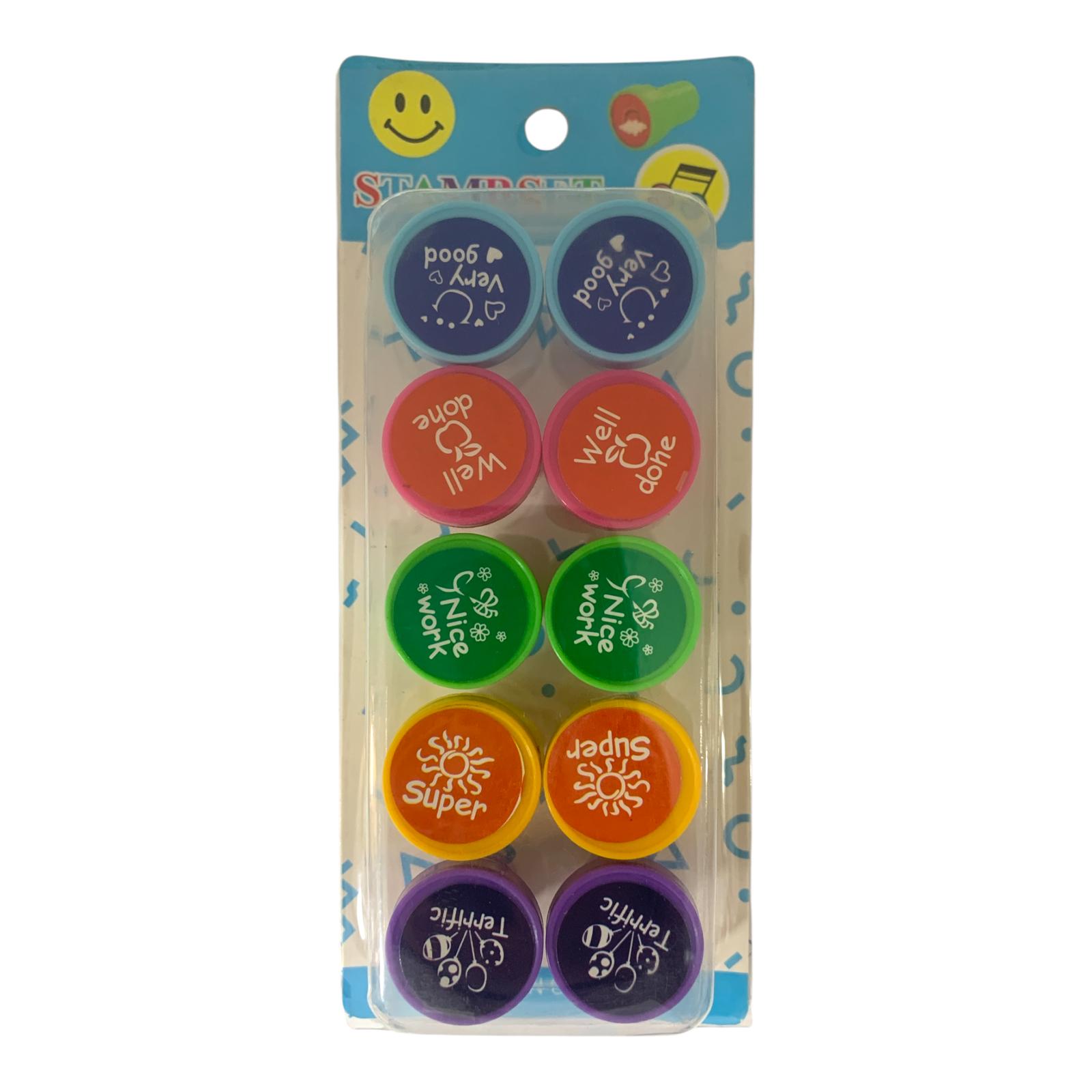 Encouraging Stamps 10 Pcs #4 || طباعات تشجيعية 10 حبات #4