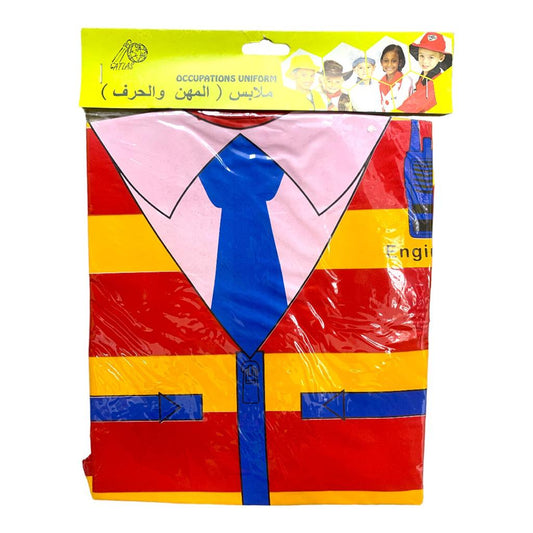 Engineer Occupational Uniform for Kids || ملابس المهن والحرف المهندس