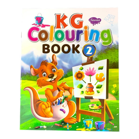 KG Coloring Book 2 By Sawan || دفتر تلوين للاطفال كي جي 2