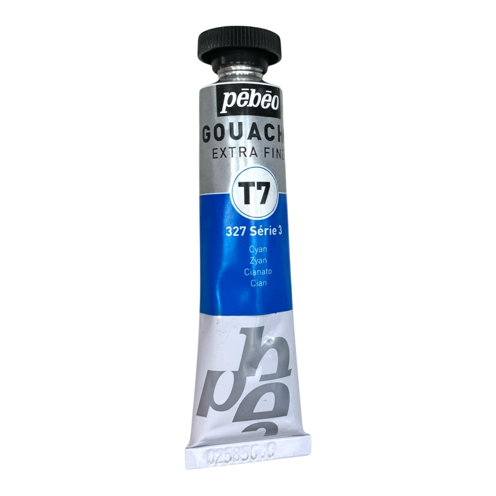 Design and engraving || مادة التصميم والزخرفة