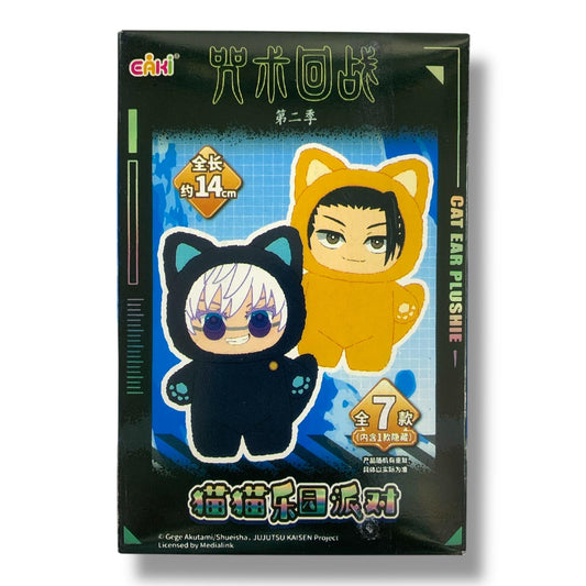 Cat Ear Plushies Blind Box || بلايند بوكس كات بلاشي