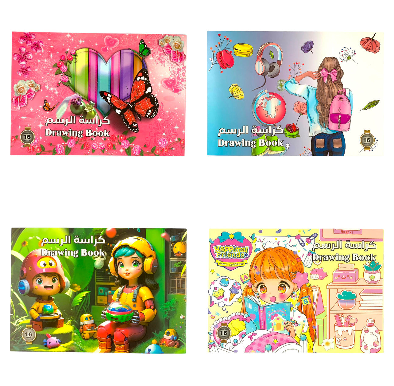 A&T Drawing Book Girls Assorted Models || دفتر رسم بناتي الوان متنوعة