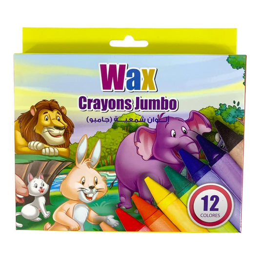 A&T Color Me Wax Crayons 12 Jumbo Colors || الوان شمعية للاطفال كولور مي ١٢ لون جامبو