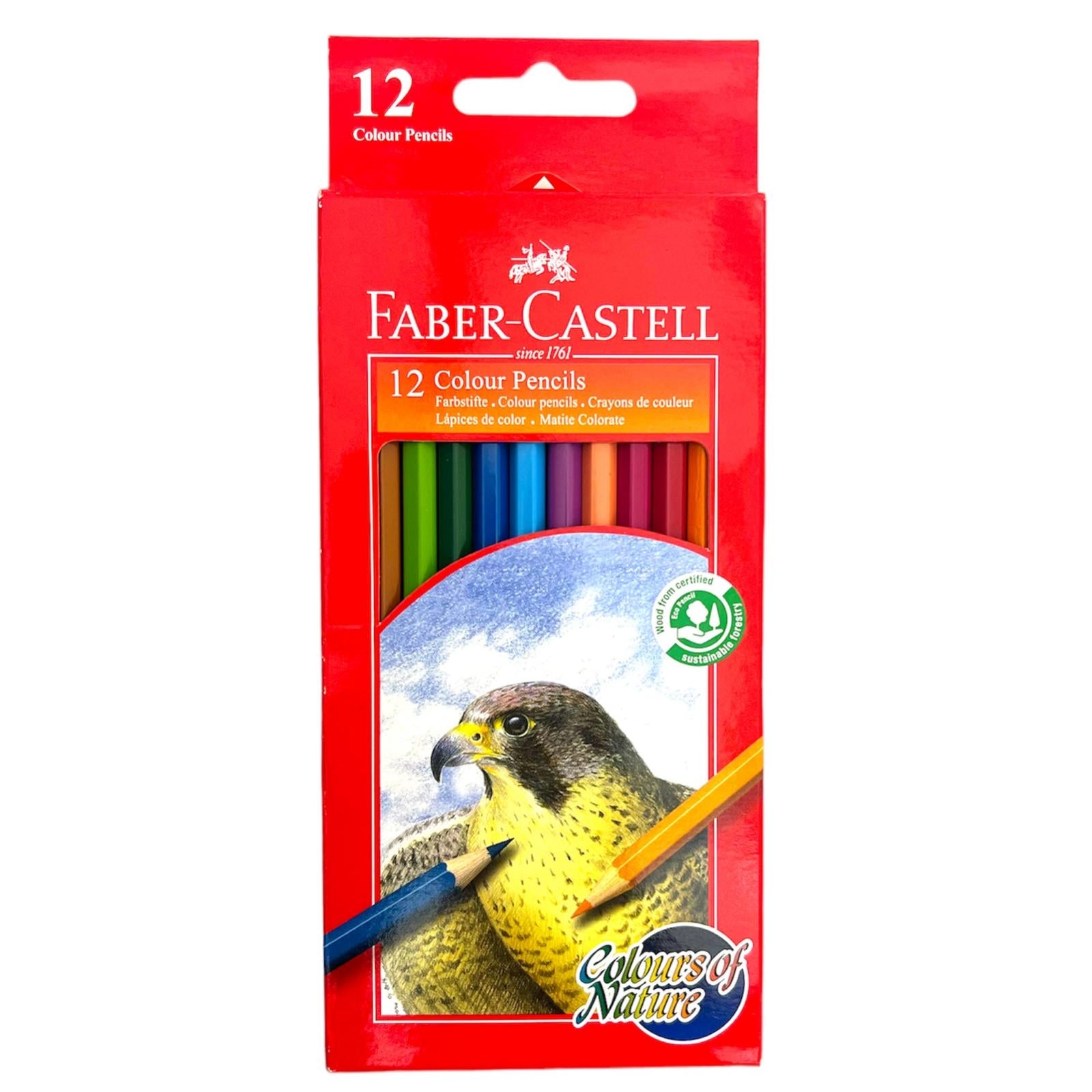 Faber Castell 12 Colored Pencils || الوان خشبية فيبر كاستل ١٢ لون 