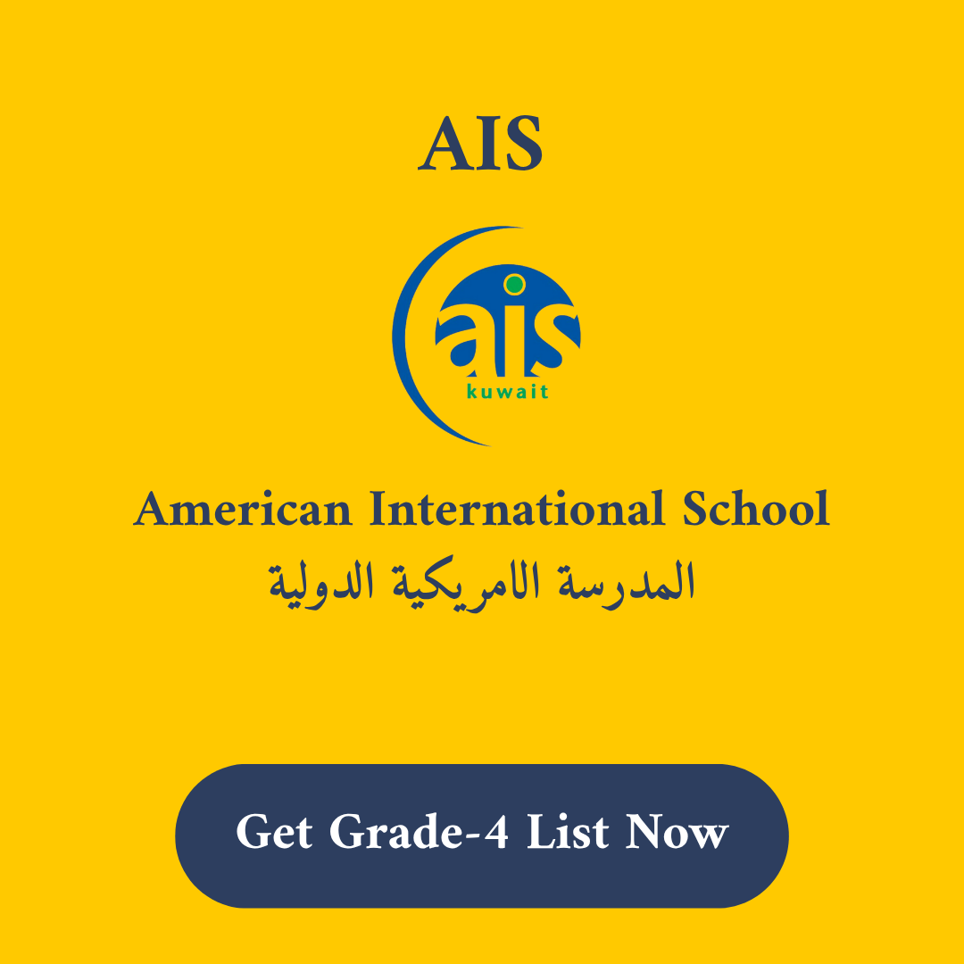 AIS American International School Stationery Supply List Grade 4