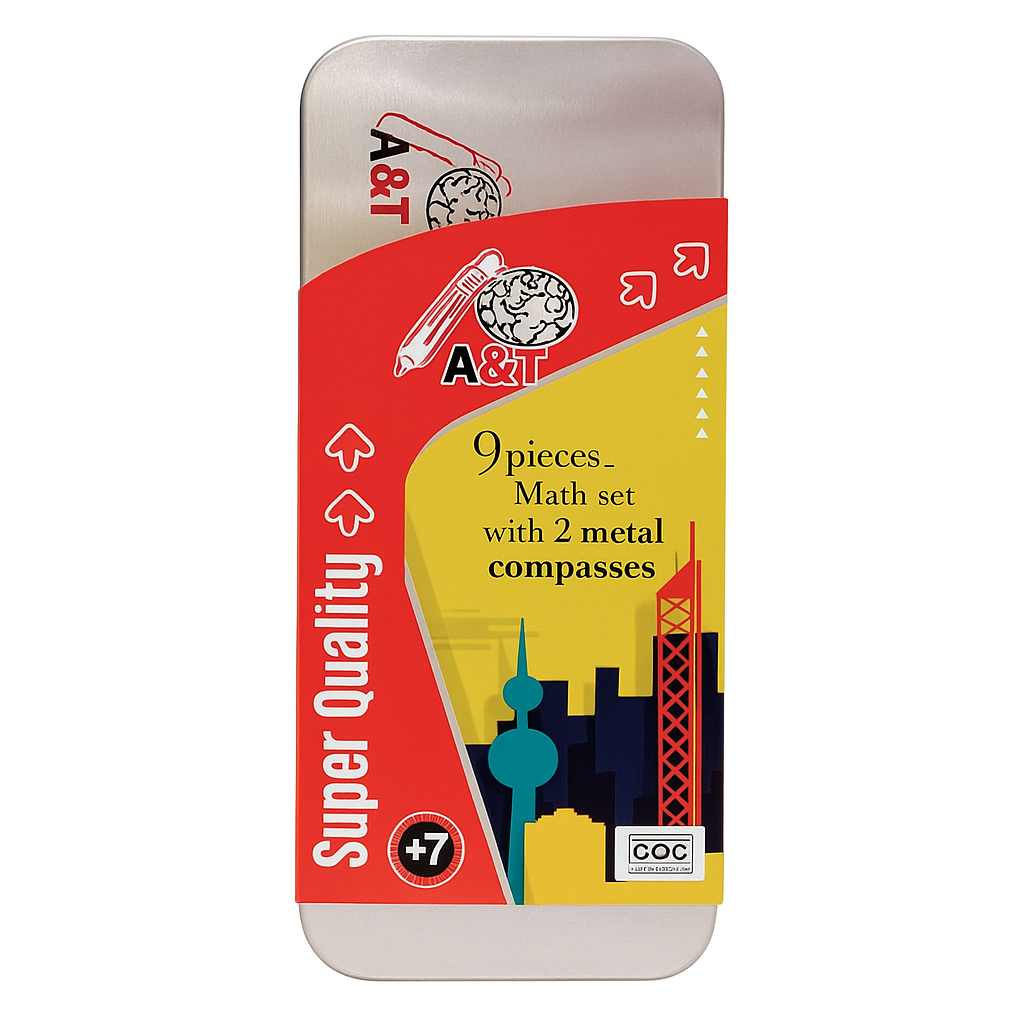 AIS American International School Stationery Supply List Grade 8