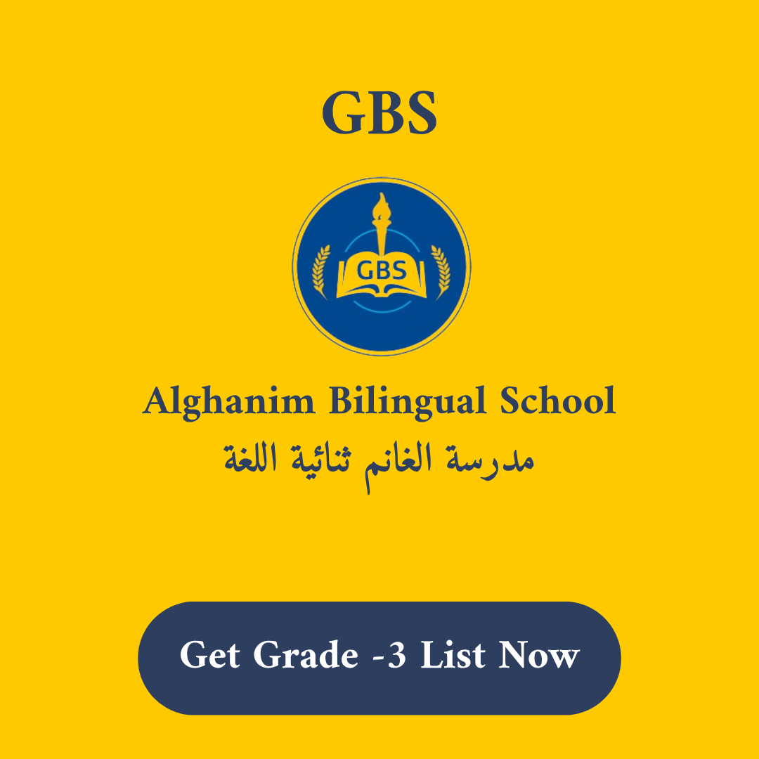 Al Ghanim Bilingual School Stationery Supply List Grade 3