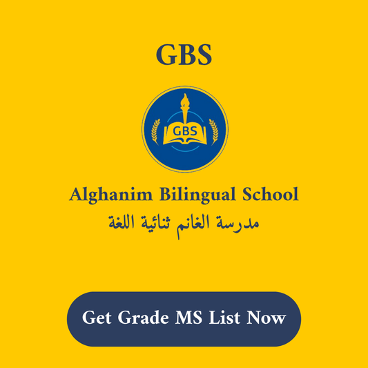 Al Ghanim Bilingual School Stationery Supply List MS