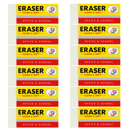 A&T Back to school Offer 12 Erasers offer Large size || عرض قرطاسية العودة الى المدرسة مساحات 12 حبة حجم كبير