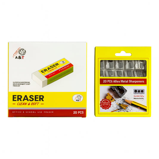 A&T Back to school Offer Eraser and Sharpener Pack || عرض قرطاسية العودة الى المدرسة باكيت محايات و برايات
