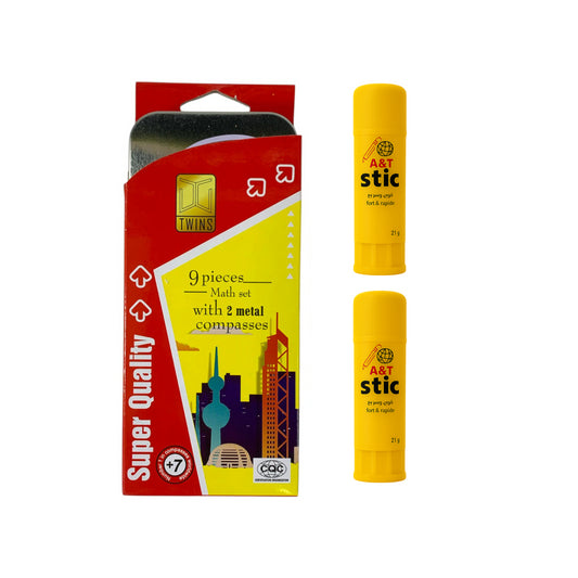 A&T Back to school Offer Math Set and 12 Large Glue Stick 21g || عرض قرطاسية العودة الى المدرسة علبة هندسة 2 صمغ كبير 21 جرام اي اند تي