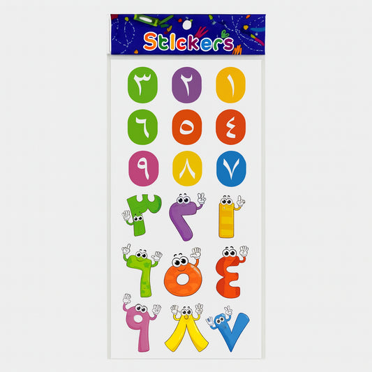 A&T Arabic Numbers Stickers || ستيكرات ارقام عربي