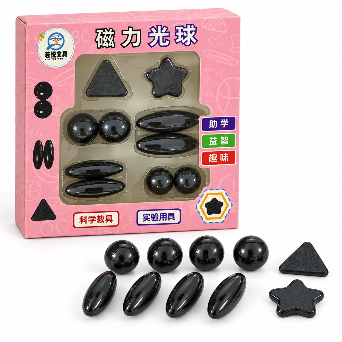 Magnetic Building Blocks STEM Toy Set || مجموعة ألعاب بناء مغناطيسية لتعليم العلوم والتكنولوجيا والهندسة