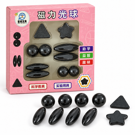 Magnetic Building Blocks STEM Toy Set || مجموعة ألعاب بناء مغناطيسية لتعليم العلوم والتكنولوجيا والهندسة