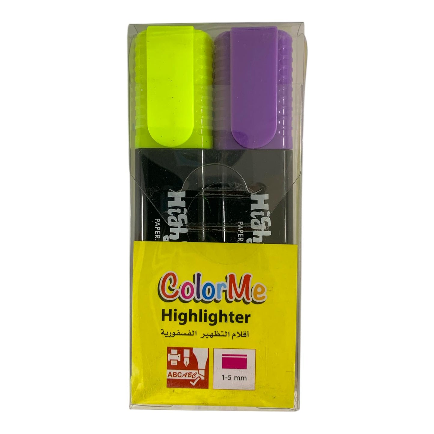 A&T Color Me Highlighter Set 2 Colors Yellow + Purple || اقلام فسفوري هايلايتر اي اند تي كولور مي 2 لون اصفر و بنفسجي
