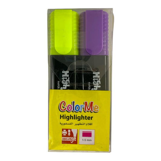A&T Color Me Highlighter Set 2 Colors Yellow + Purple || اقلام فسفوري هايلايتر اي اند تي كولور مي 2 لون اصفر و بنفسجي