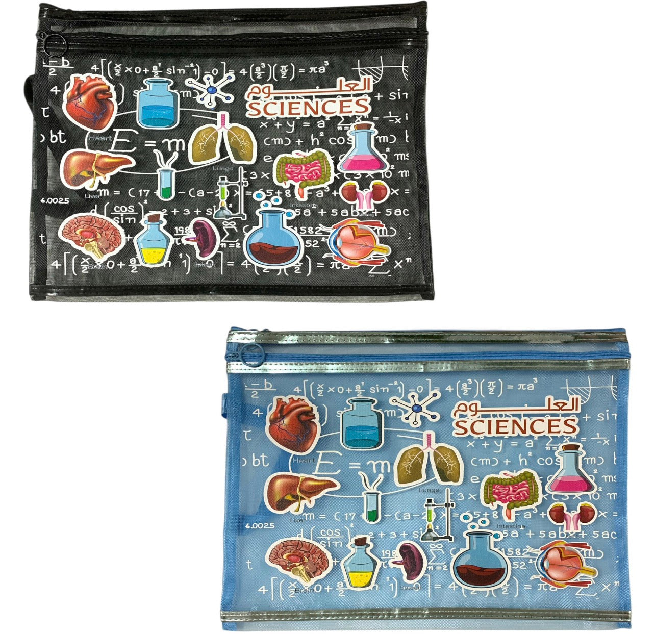 A&T Zipper File Assorted Colors Science Subject || ملف سحاب مواد خام الوان متنوعة علوم