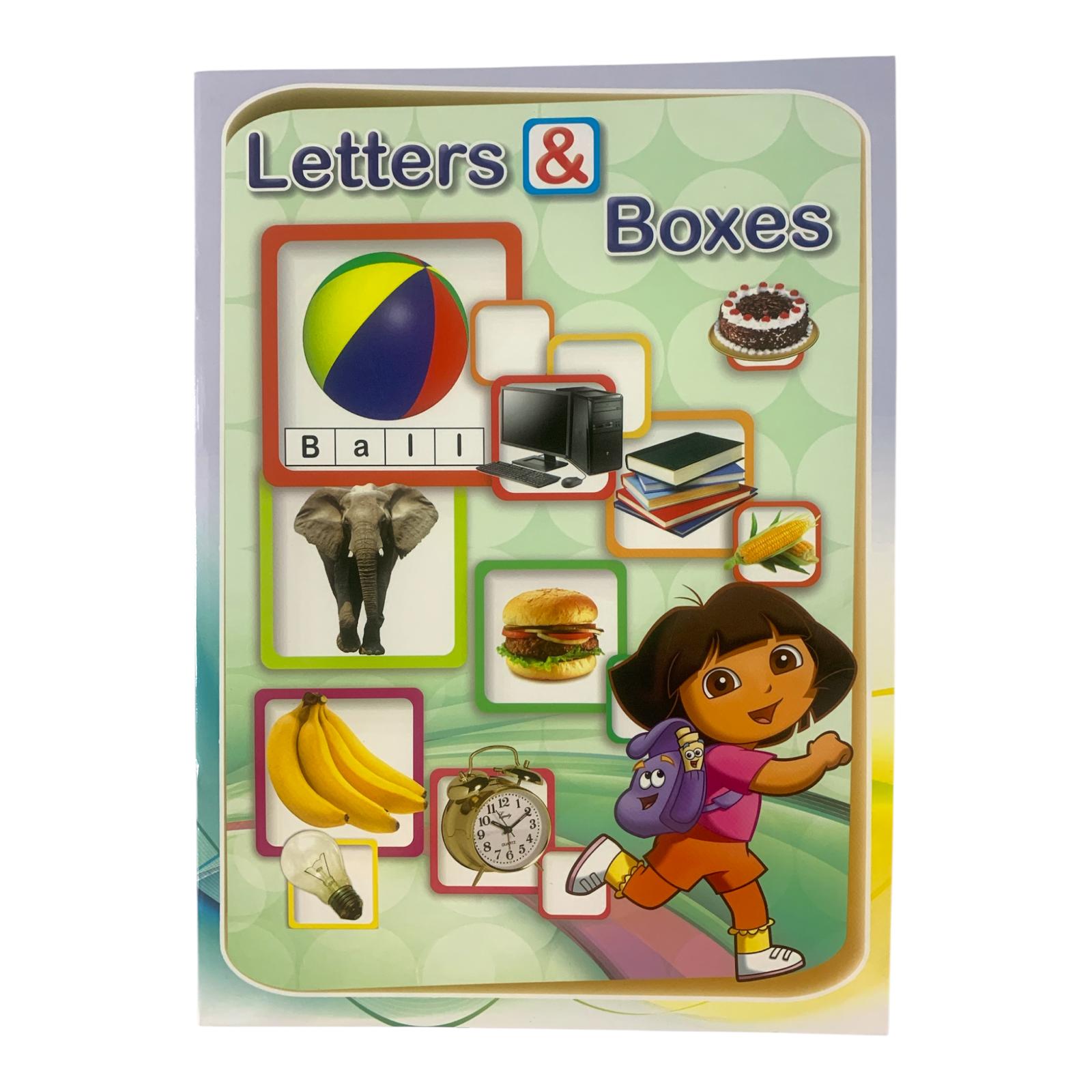 Arabic Letters And Squares For Children || حروف و مربعات : كتاب تعليمي للأطفال