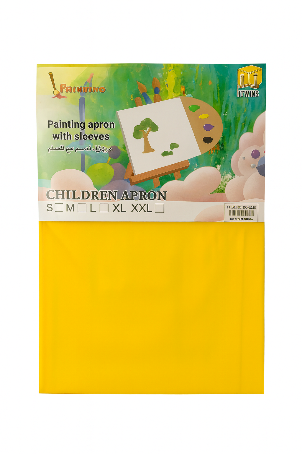 A&T Twins Yellow Children Painting Bib Color Long Sleeve Apron || صدرية اطفال للتلوين كم طويل لون اصفر