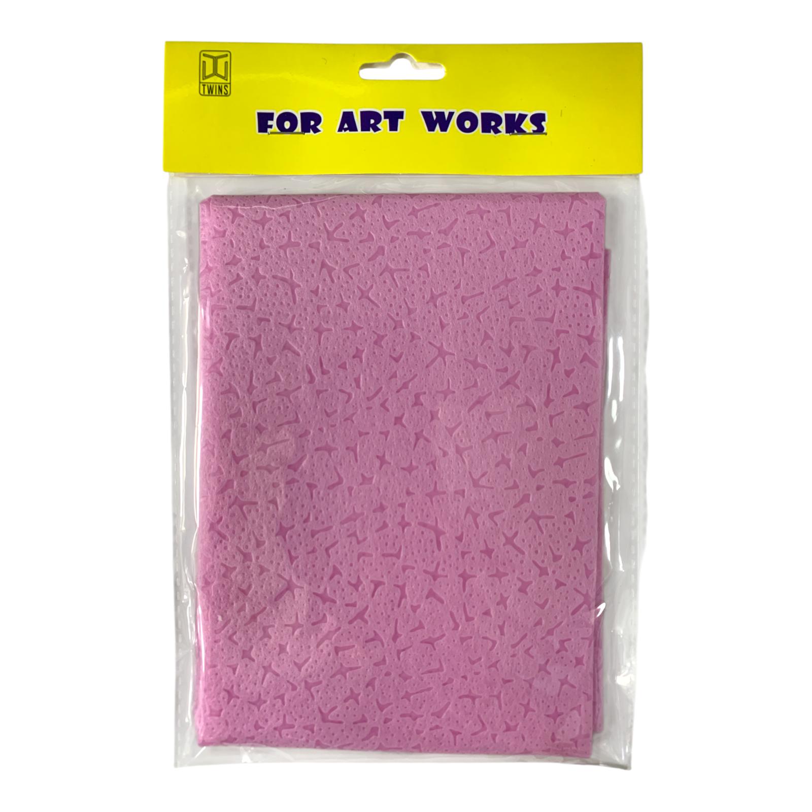 Decorative Textured Craft Sheet Lilac Color || ورق كريشة ملون بنقشة لون لايلاكي