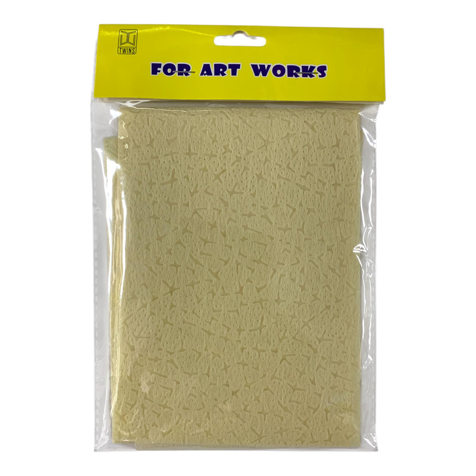 Decorative Textured Craft Sheet Gold Color || ورق كريشة ملون بنقشة لون ذهبي