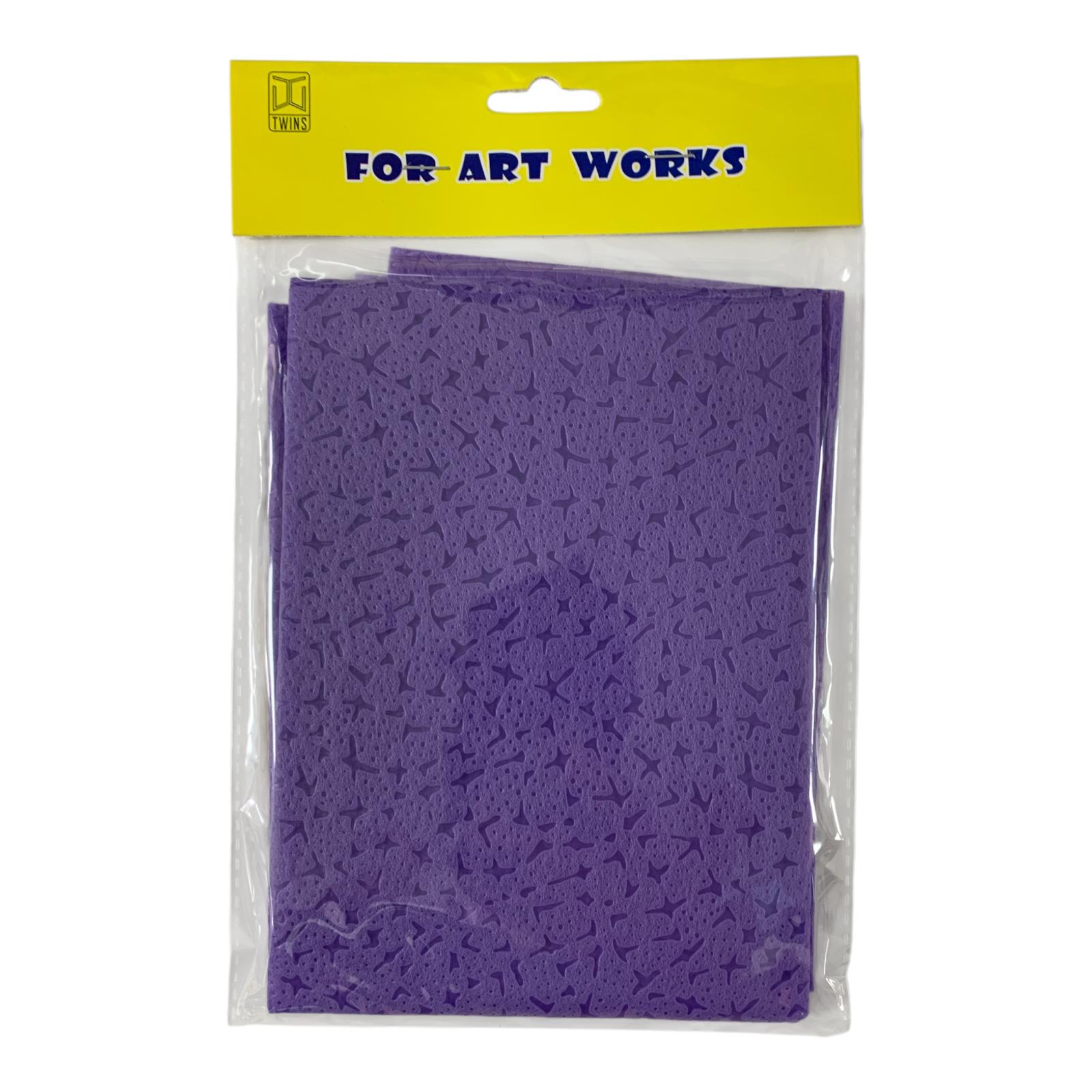 Decorative Textured Craft Sheet Purple Color || ورق كريشة ملون بنقشة لون بنفسجي