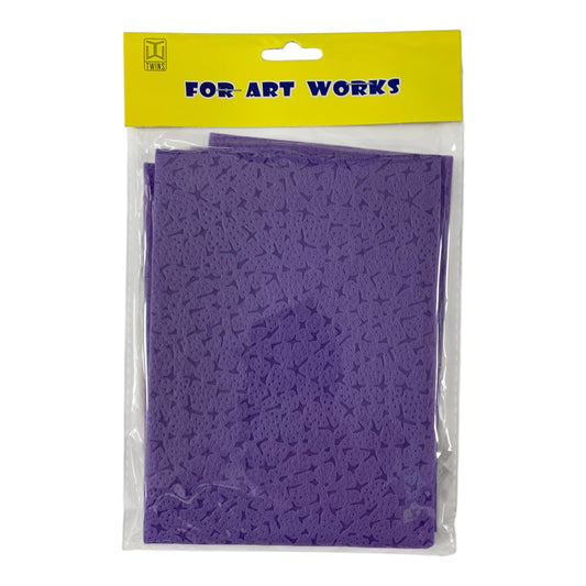 Decorative Textured Craft Sheet Purple Color || ورق كريشة ملون بنقشة لون بنفسجي
