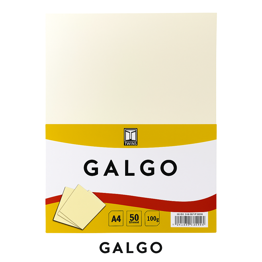 Biege GALGO 100g A4 Paper 50 Sheets || ورقة جالجو مراسلات 100 جرام باكيت 50 ورقة بيج