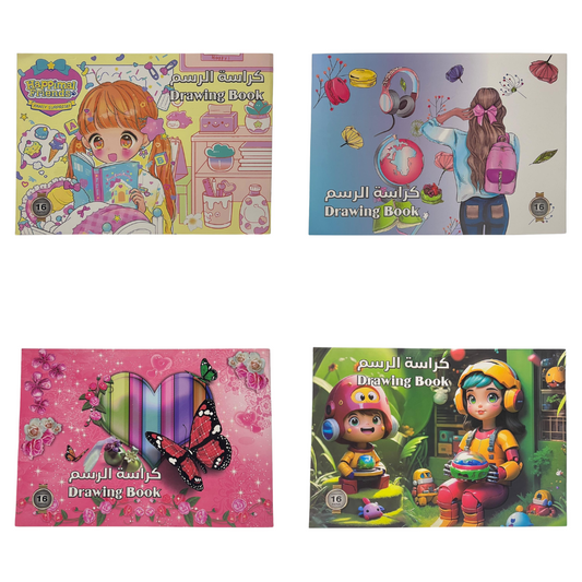 A&T Twins Drawing Book 16 Pages for Girls Assorted Colors || دفتر رسم للاطفال اي اند تي 16 صفحة موديلات متنوعة بناتي