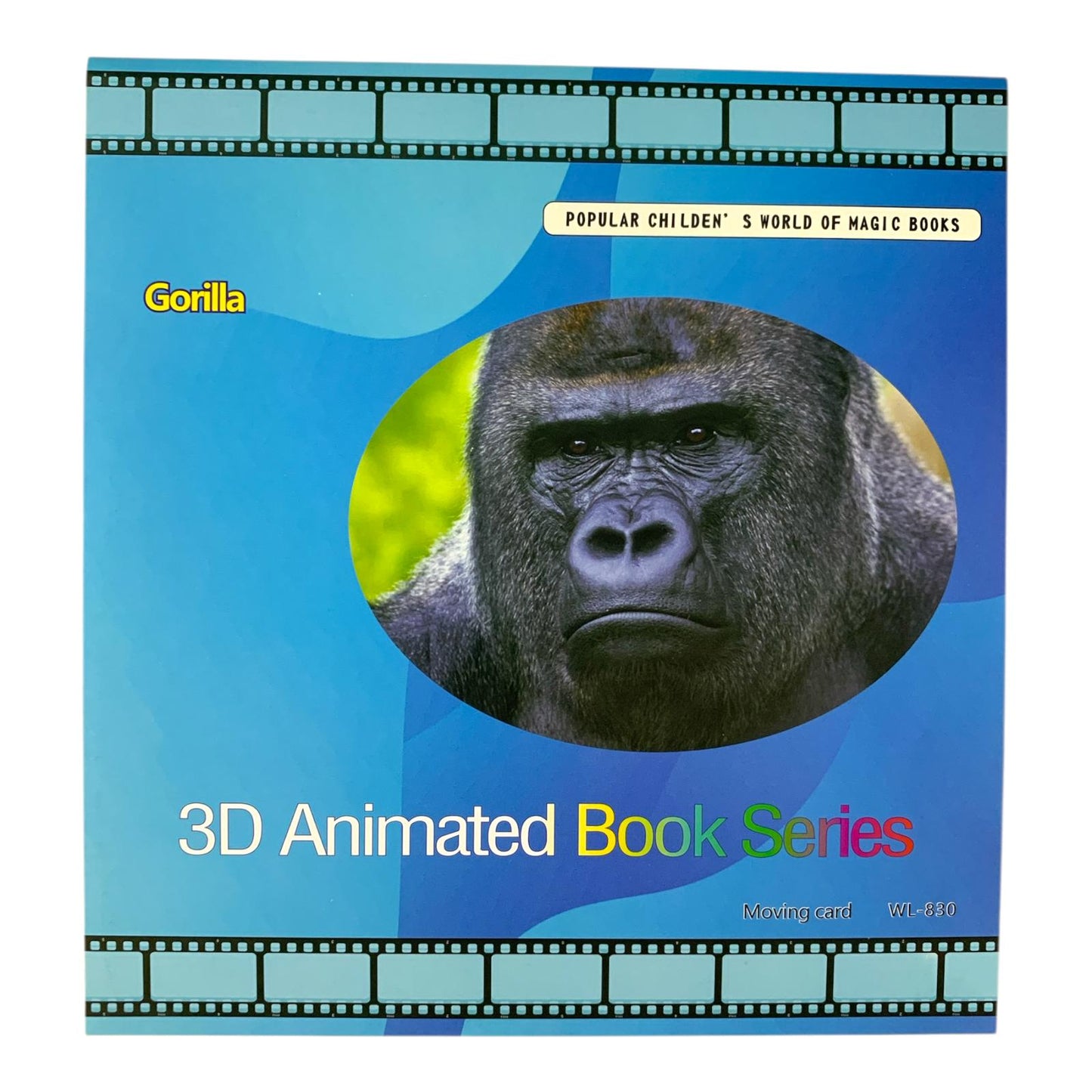 A&T 3D Animated Book Series Gorilla || كتيب تعليمي للاطفال ثلاثي الابعاد اي ام تي شكل غوريلا