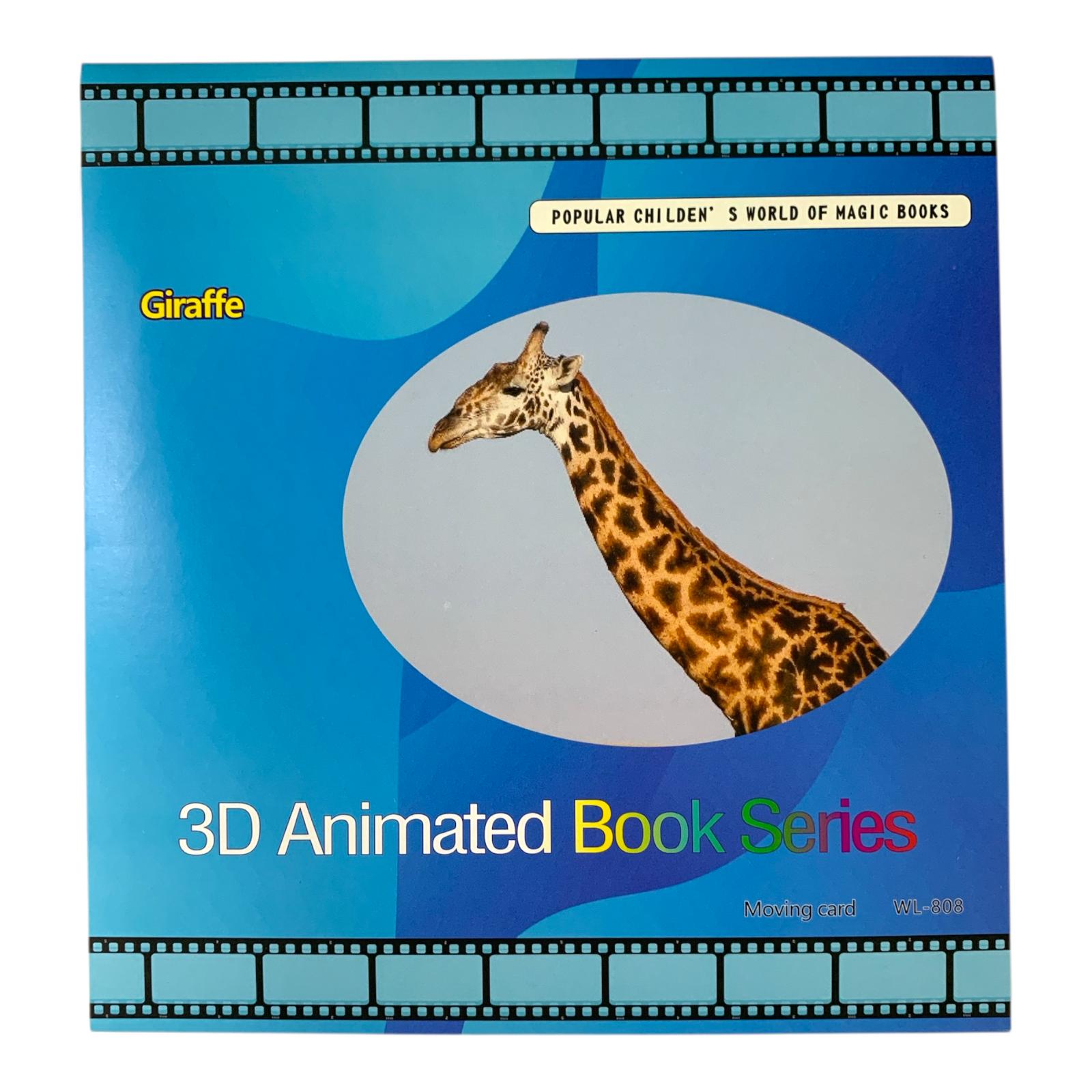 A&T 3D Animated Book Series Giraffe || كتيب تعليمي للاطفال ثلاثي الابعاد اي ام تي شكل زرافة