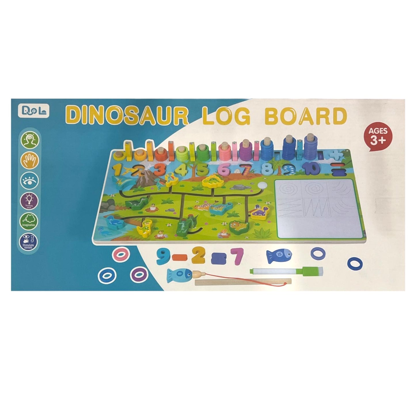 Dinosaur Model Log Board || لعبة تنمية المهارات شكل ديناصورات