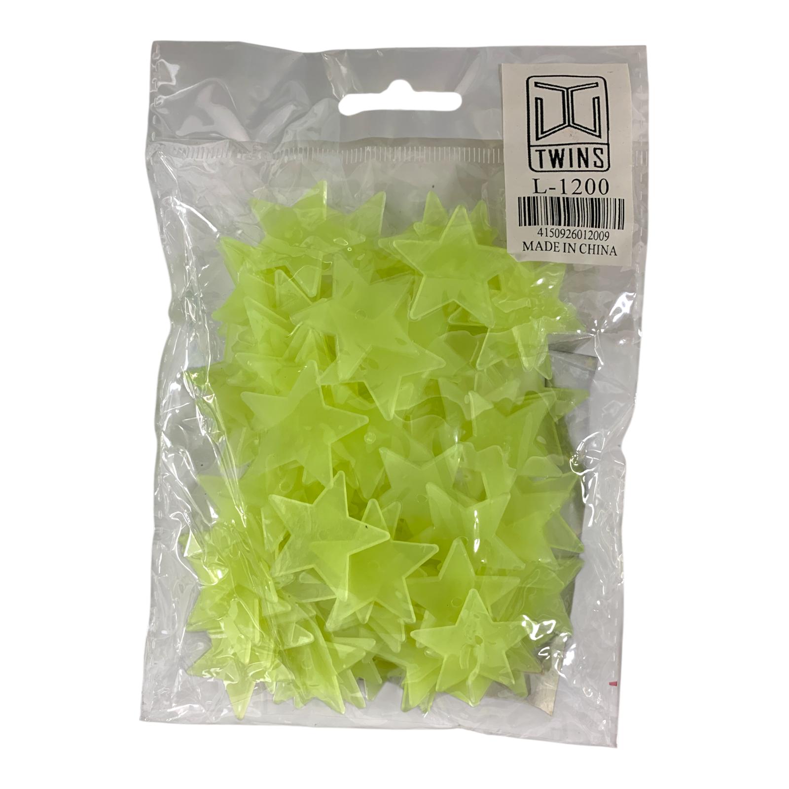 A&T Glow in The Dark Stars Yellow || نجوم مضيئة اي اند تي لون اصفر