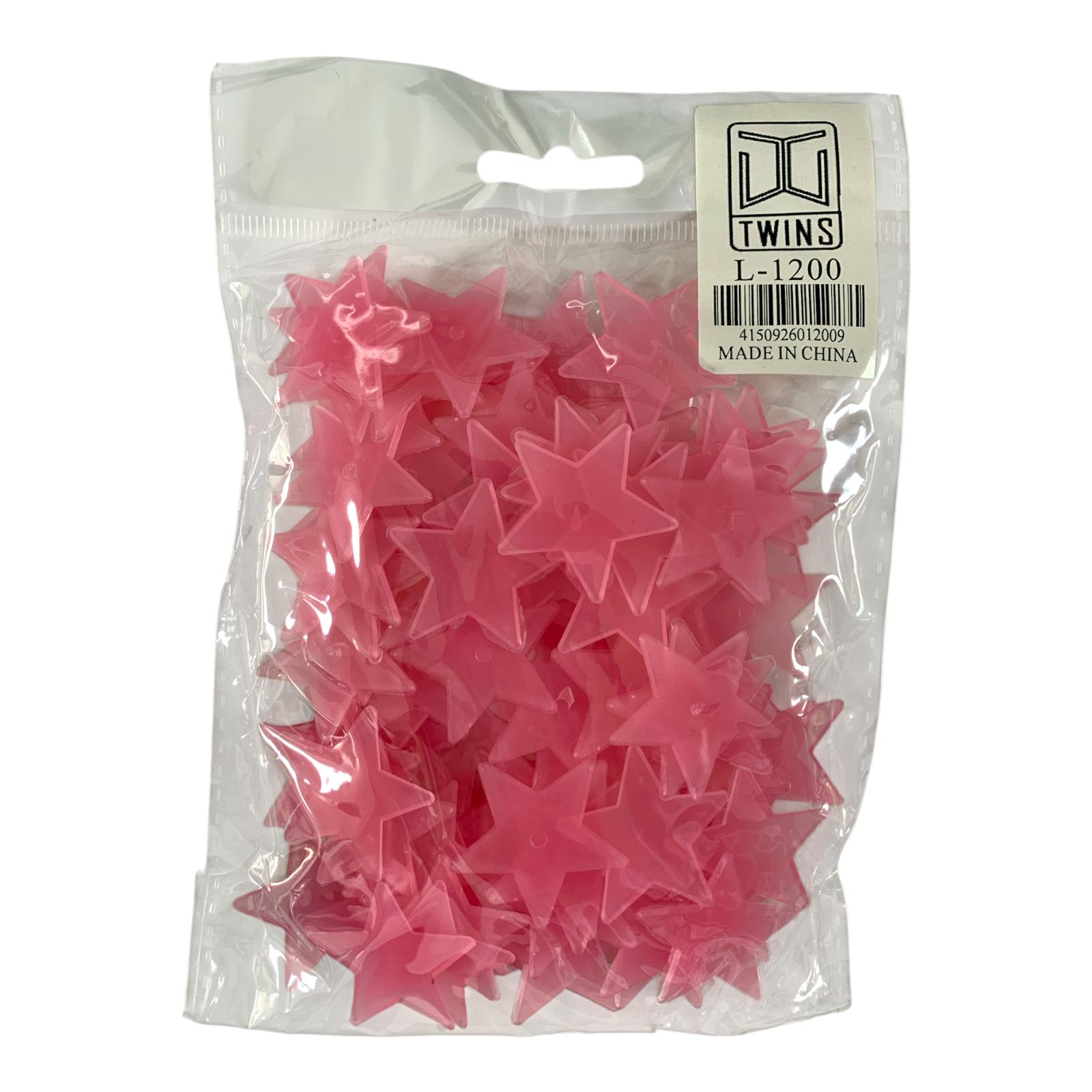 A&T Glow in The Dark Stars Pink || نجوم مضيئة اي اند تي لون وردي