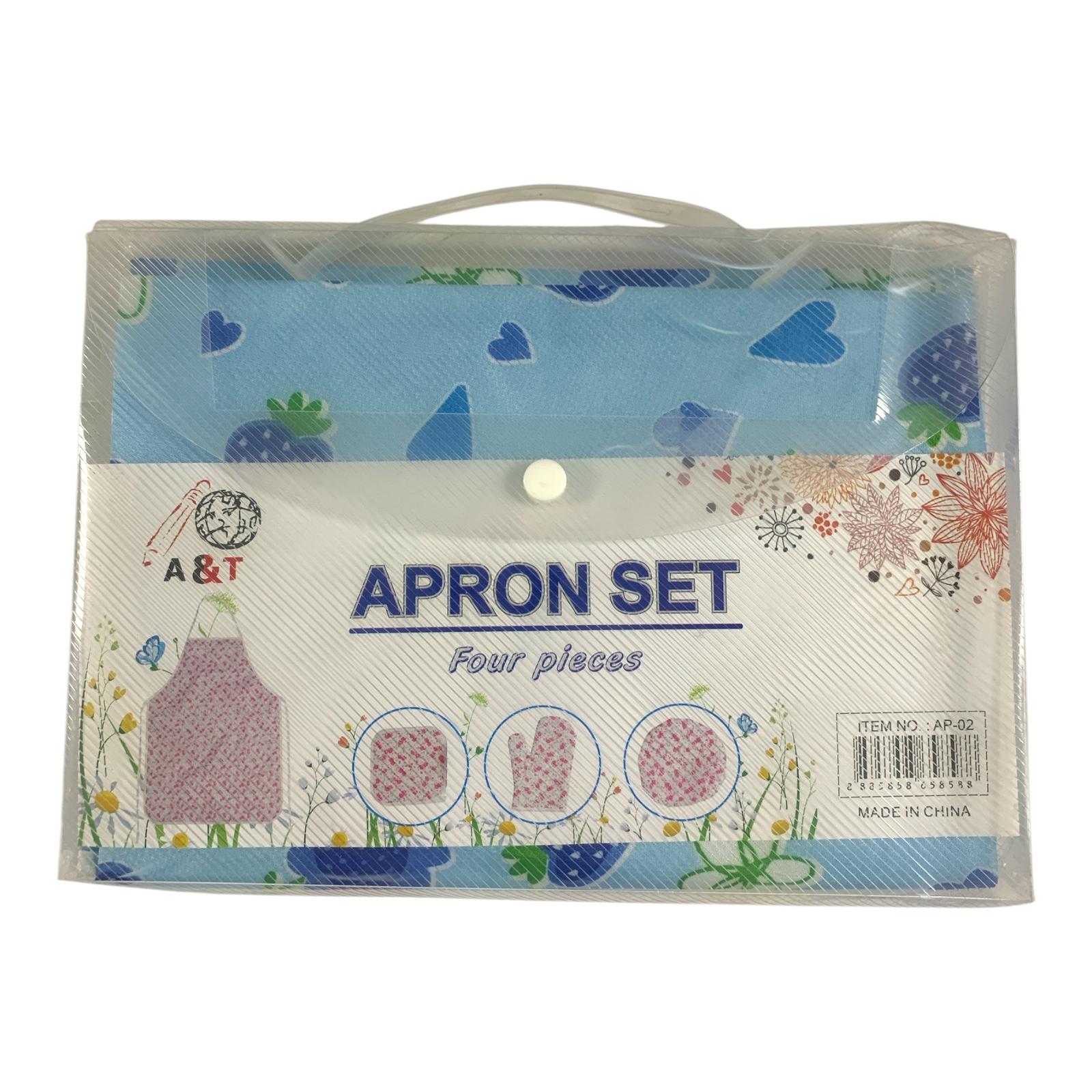 A&T Apron Set 4 Pieces #1 || مجموعة مريول للمطبخ اي اند تي 4 حبة #1