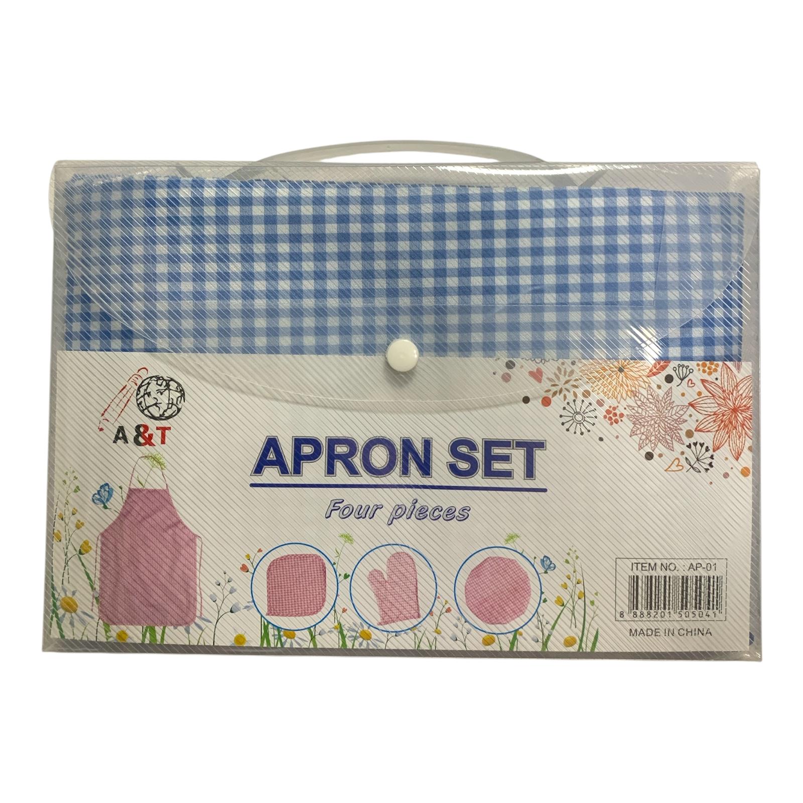 A&T Apron Set 4 Pieces #2 || مجموعة مريول للمطبخ اي اند تي 4 حبة #2