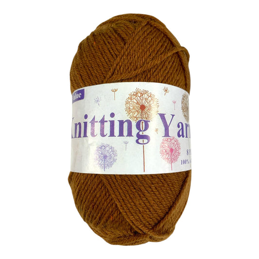 Brown Wool Knitting Yarn DIY Crochet || خيط صوف للاشغال اليدوية والكروشيه حجم كبير لون يني