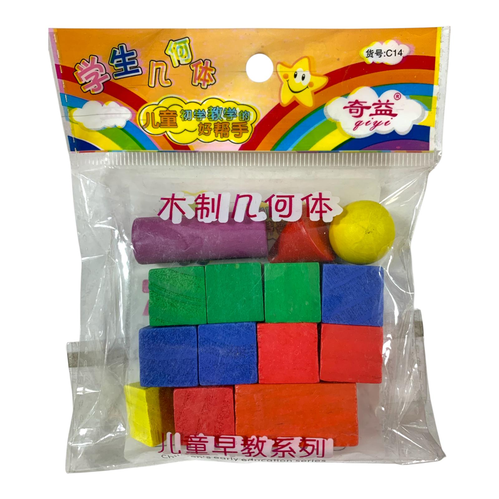 A&T 3D Wood Sponge Shapes 14 Pcs || اشكال هندسية خشب ثلاثي الابعاد 14 حبة