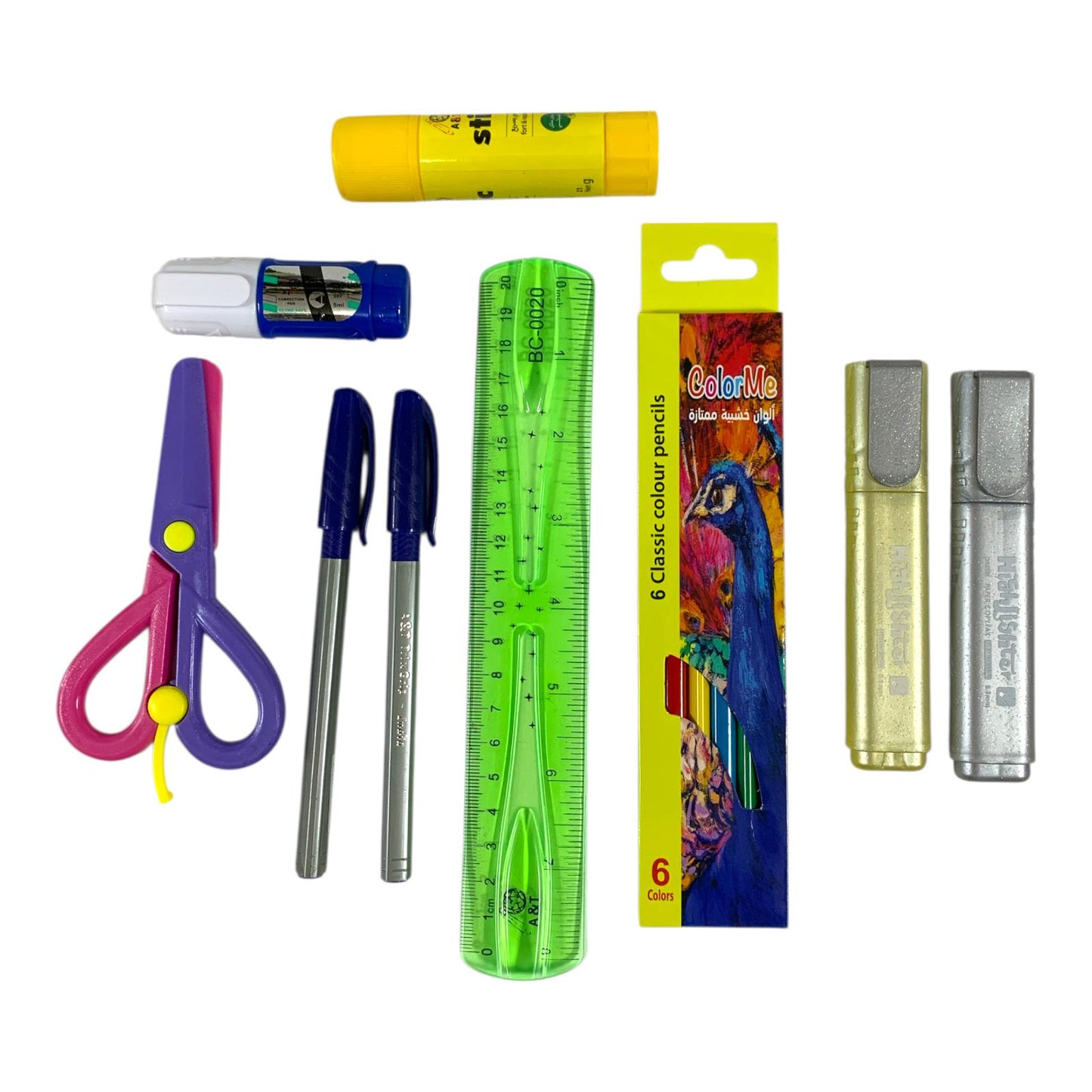 A&T Stationery Set 14 Pcs || مجموعة قرطاسية اي اند تي 14 حبة