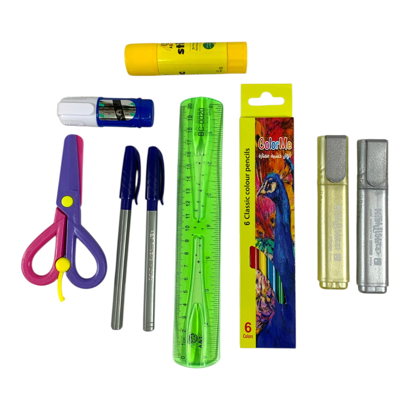 A&T Stationery Set 14 Pcs || مجموعة قرطاسية اي اند تي 14 حبة